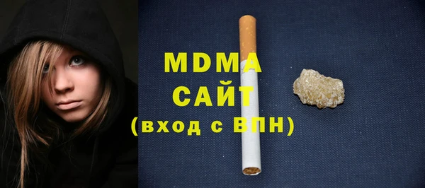 метадон Бугульма