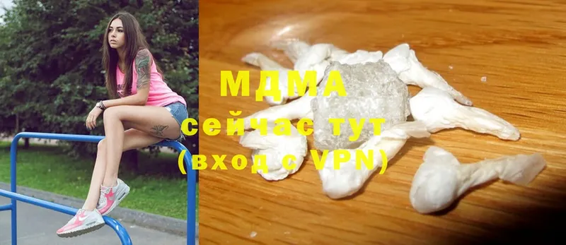 MDMA Molly  где найти наркотики  Игарка 